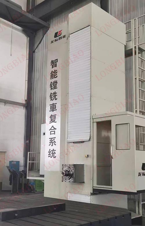 TK6916數(shù)控落地鏜銑床